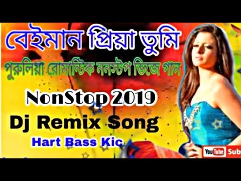 tumi ami kacha kachi achi bole bangla song download